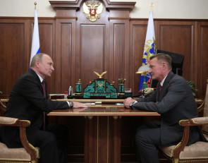 президент и Старовойт