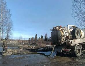 Незаконный слив отходов