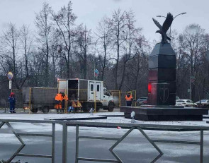 работы на Карла Маркса