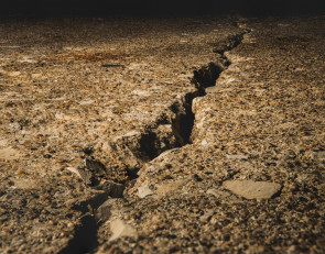 землетрясение