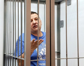 Раумо в суде