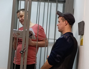 Раумо в суде