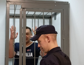 Суд над Алекси Раумо