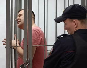 Раумо в суде