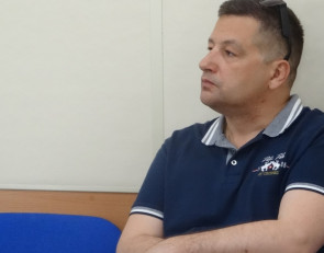 Раумо