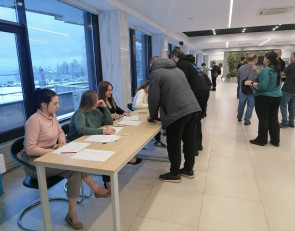 Регистрация общественных слушаний