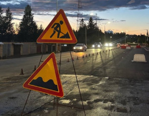 Ремонт дорог в Петрозаводске