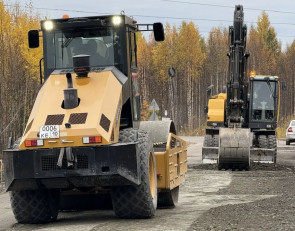 ремонт дорог