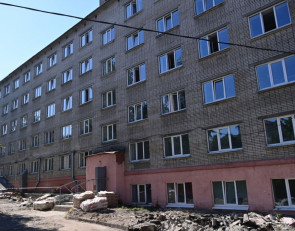 ремонт общежития автотранспортного техникума