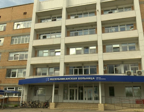 Республиканская больница имени Баранова