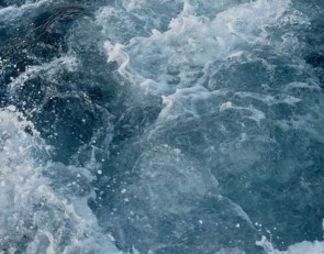 Вода