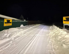 Баннеры в поселке Ринда 