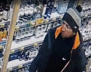 Розыск подозреваемого