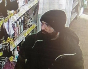 Розыск подозреваемого