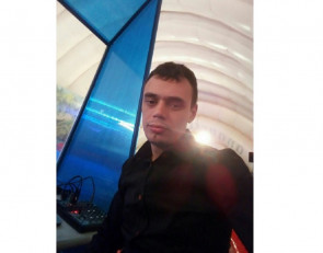 Розыск подозреваемого