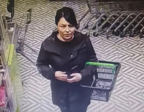 Розыск подозреваемой