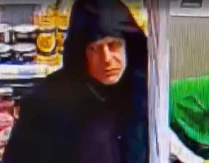 Розыск подозреваемого