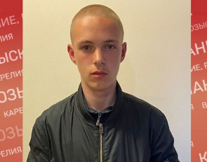 Семен Тиккоев