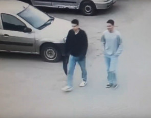 ищет полиция
