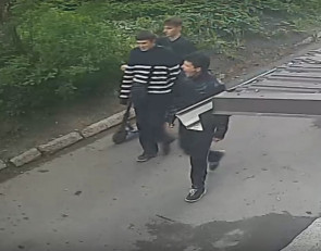 разыскиваемые