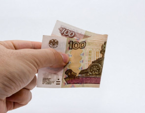 Деньги в руке