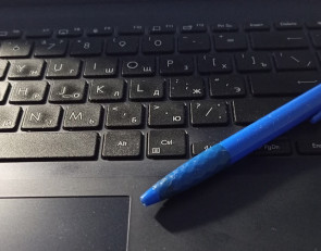 ноутбук_ручка