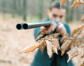 Охотничье ружье