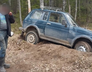 Пропавший рыбак