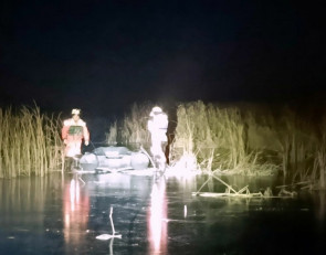 Поиск рыбаков