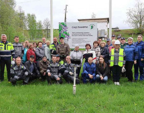на обустройтве сада памяти