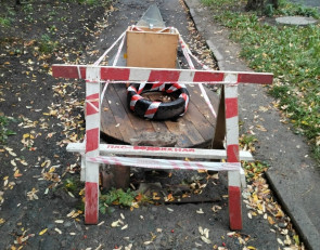 Люк_ограждение