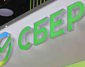 логотип сбер