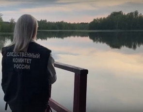 СК_озеро
