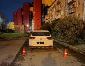 авария во дворе