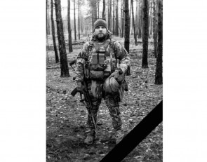 Павел Новиков