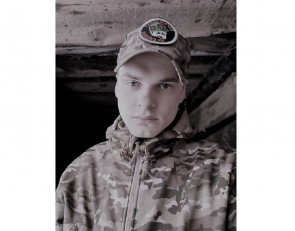 Иван Савин