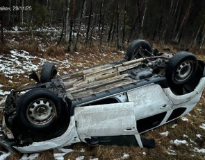 ДТП на "Коле"