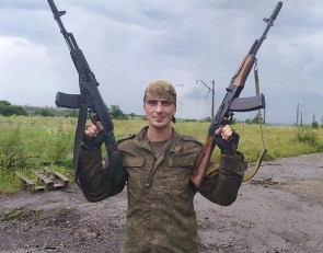 Погибший Александр Сердцев