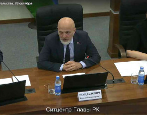 Шанданович слушания