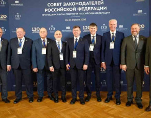 шандалович на совете законодателей