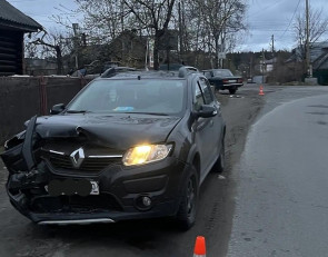 ДТП на Щербакова