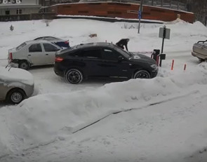 повредили шлагбаум