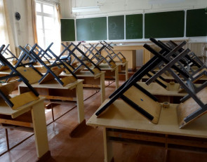 класс в сельской школе