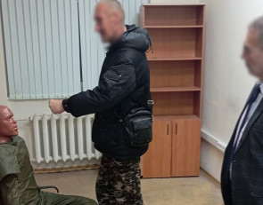 Причинение смерти