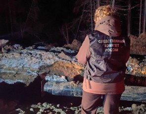 Сотрудник Следкома