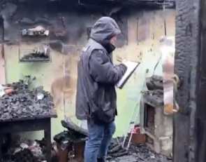 Убийство подростков в Байкальске