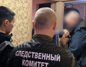 следователи