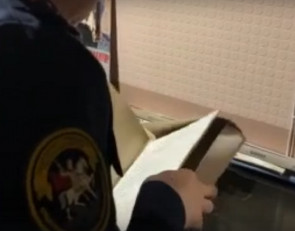 следователь