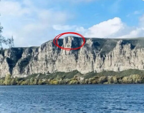 Скала в Иркутской области