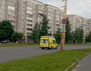 Скорая помощь